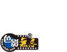 无忌器材，烧鲜货，玩新机 - 必威手机网页版登录
器材频道